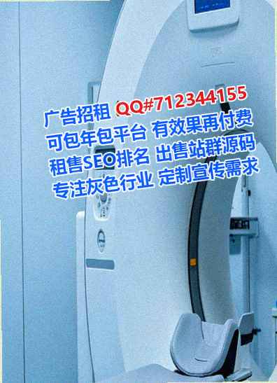 扶余试管零售有限公司